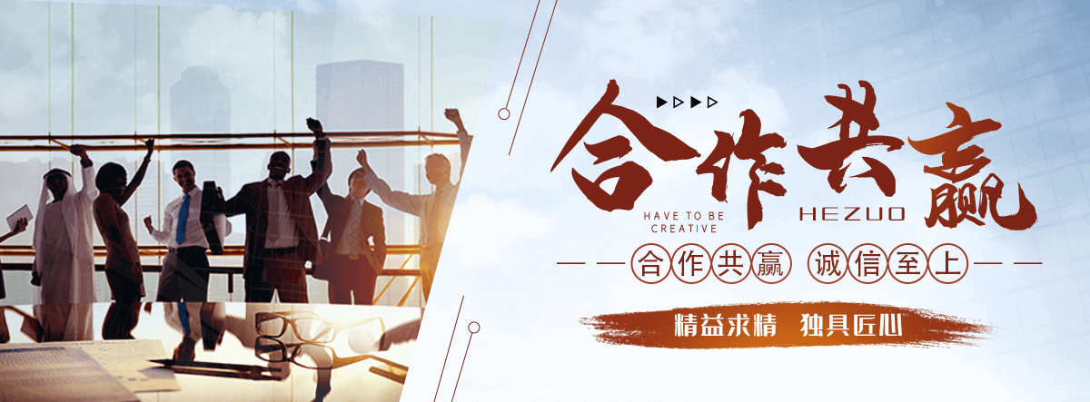 吴忠波形护栏板
