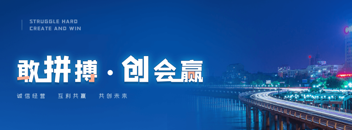 吴忠波形护栏哪家好